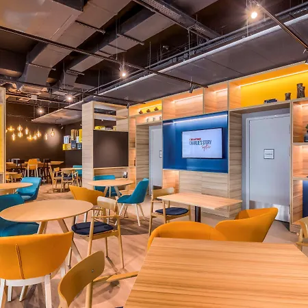 Timisoara تيميشورا